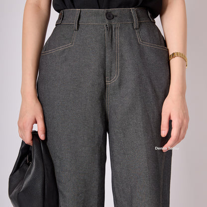 Jade Pants - Denim Today